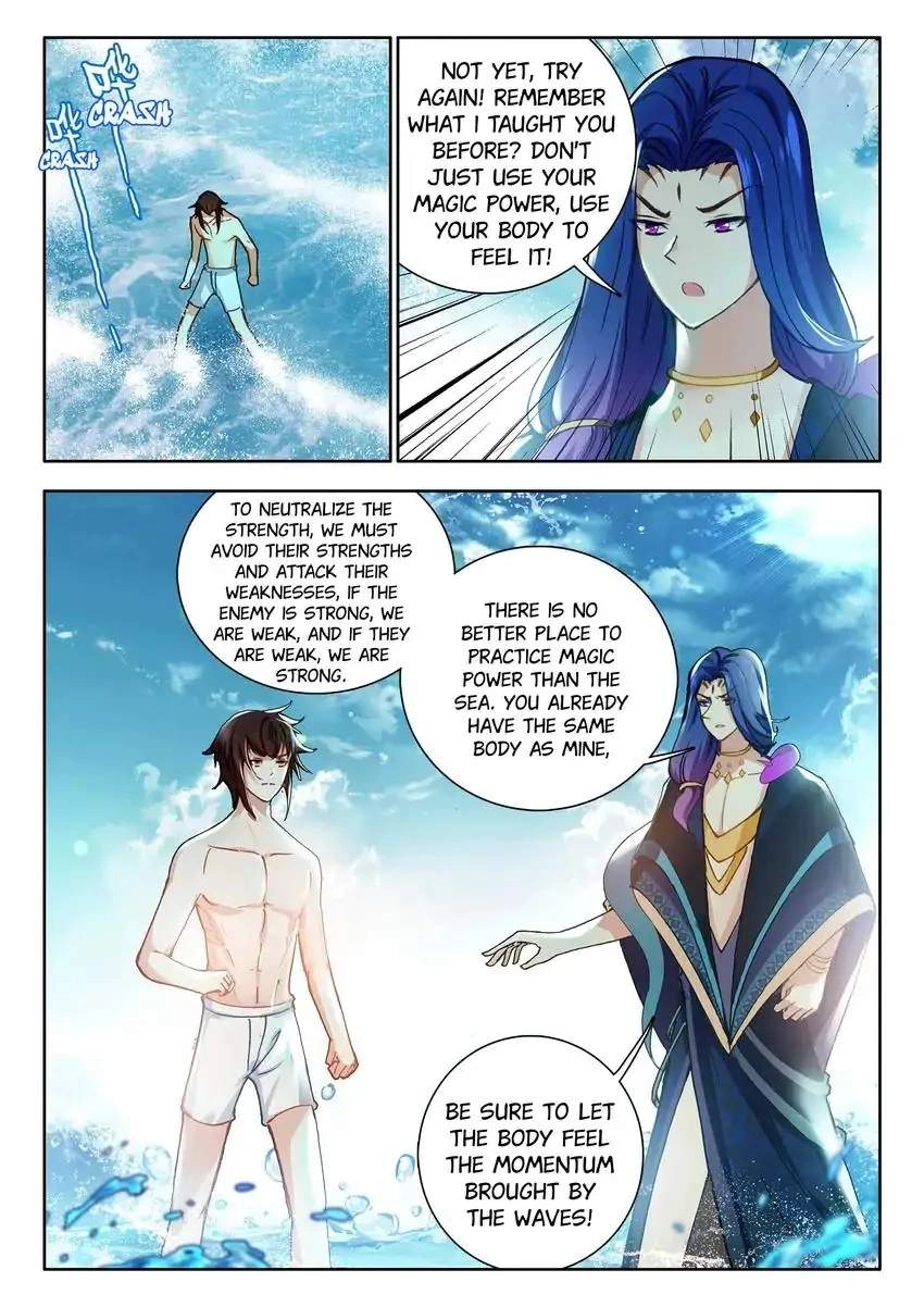 God Of Wine Chapter 72 2